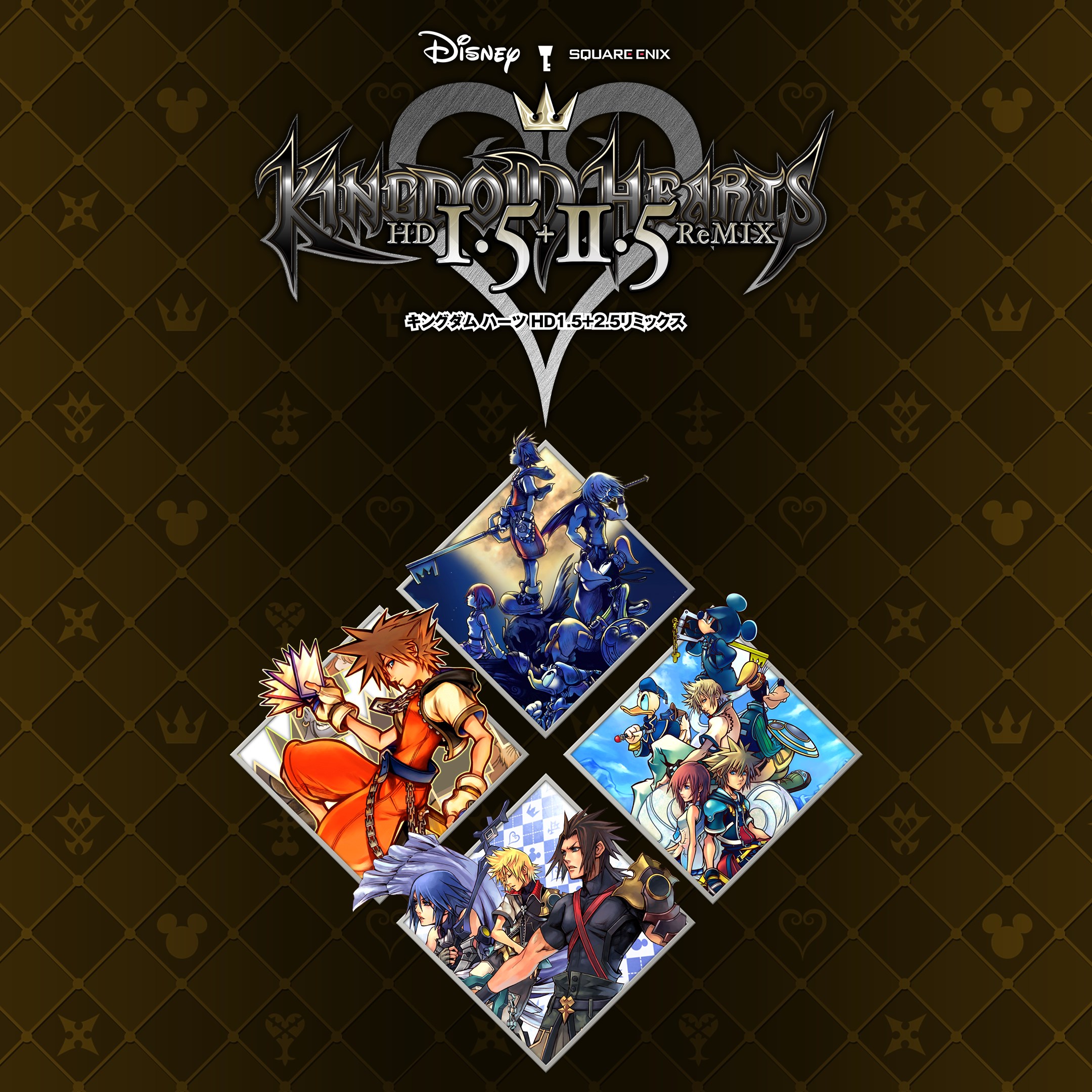 Boxart for KINGDOM HEARTS - HD 1.5+2.5 ReMIX -