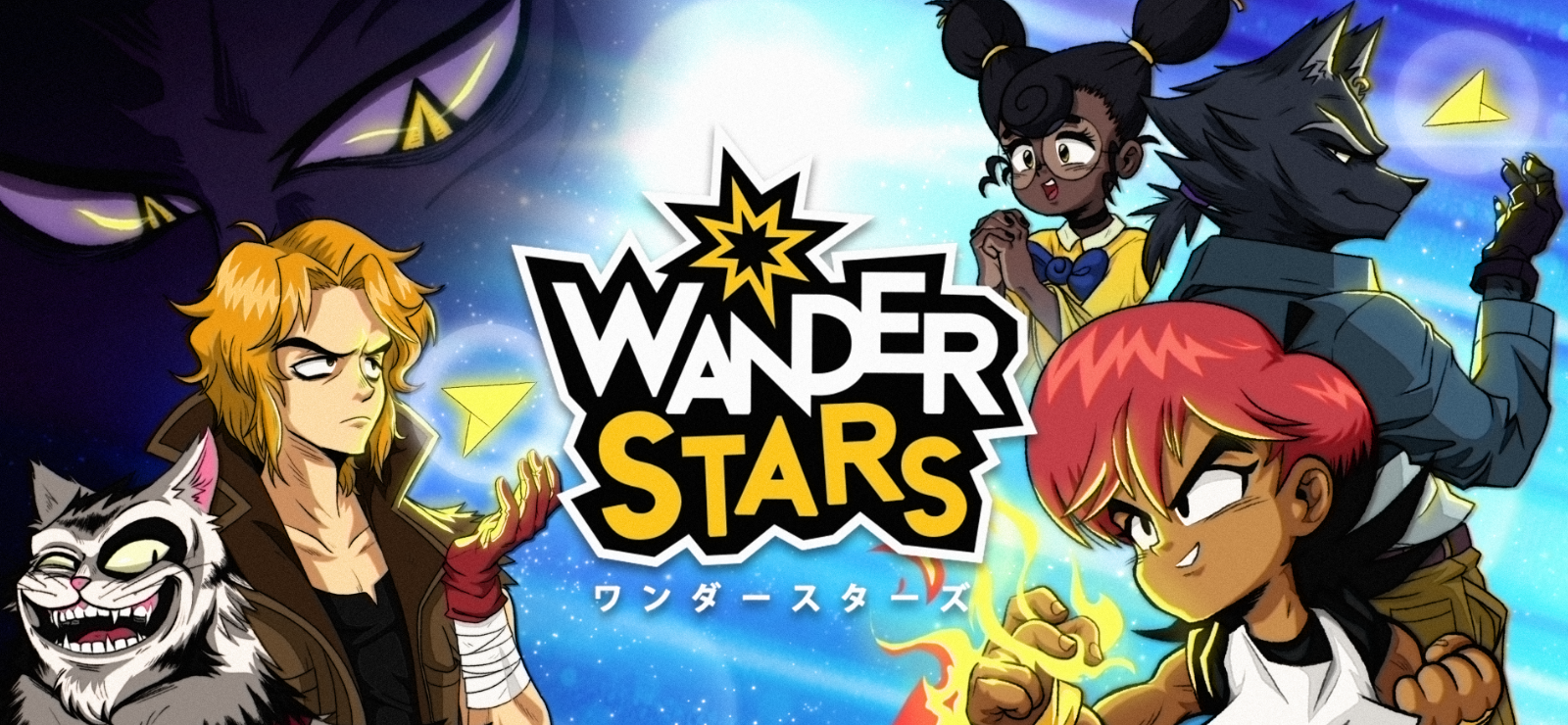Boxart for Wander Stars
