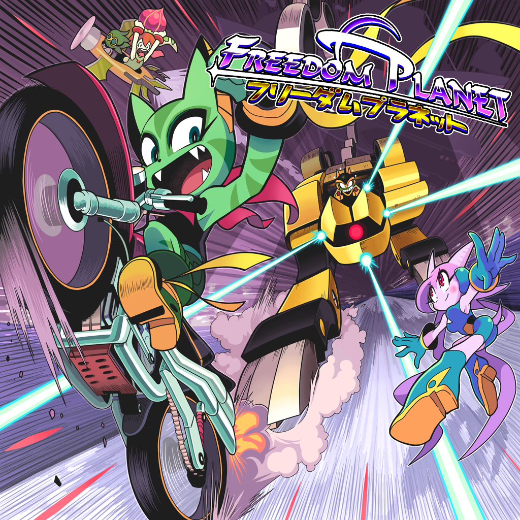 Boxart for Freedom Planet