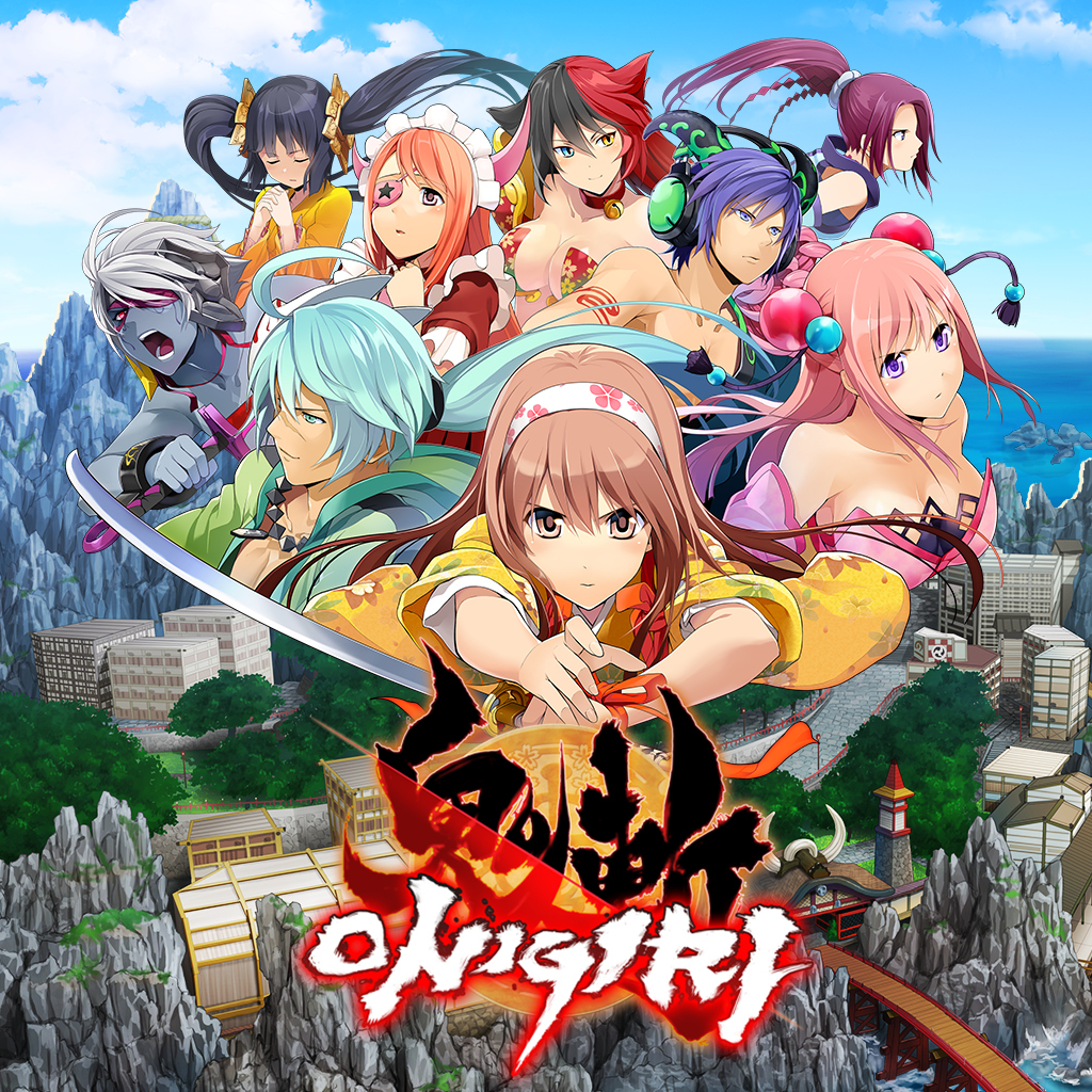 Boxart for Onigiri