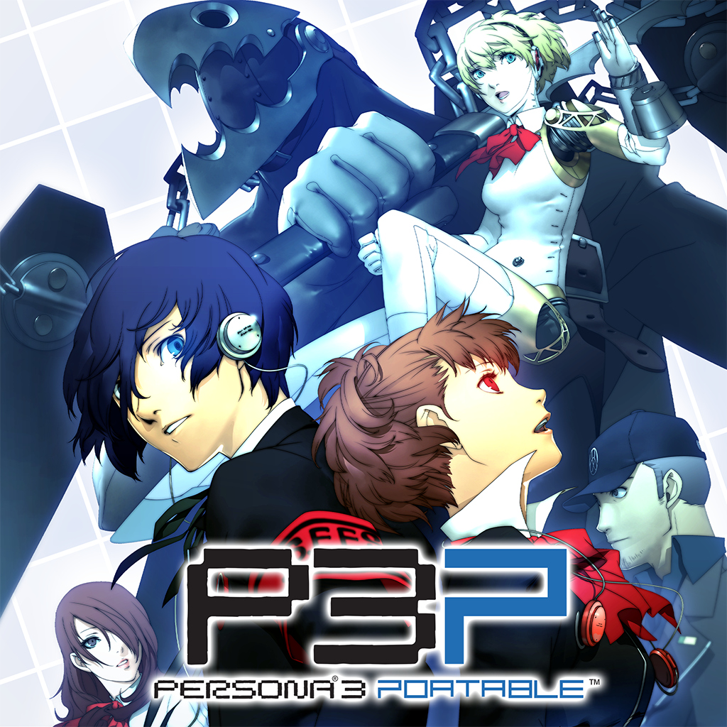 Boxart for Persona 3 Portable