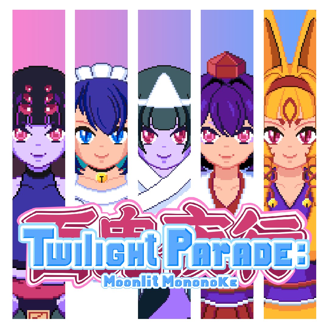 Boxart for Twilight Parade: Moonlit Mononoke