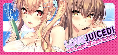 Boxart for LOVEJUICED! -Hi Neighbor, meet Gamer.-