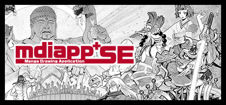 Boxart for mdiapp+ SE