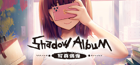 Boxart for Shadow Album