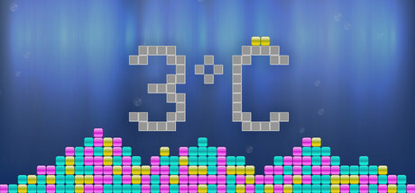 Boxart for 3°C: Sand Puzzle