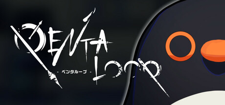 Boxart for PENTALOOP  -ペンタループ-