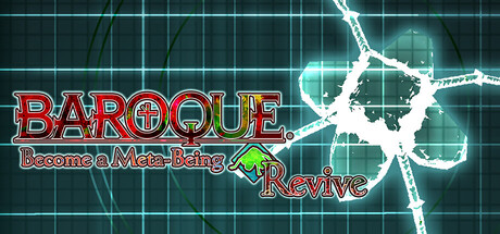 Boxart for BAROQUE ~ Become a Meta-Being ~ Revive