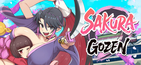 Boxart for Sakura Gozen