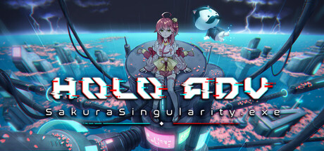 Boxart for Holo ADV: SakuraSingularity.exe