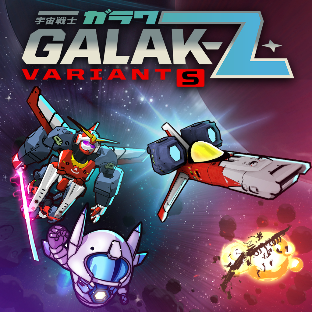 Boxart for GALAK-Z: Variant S