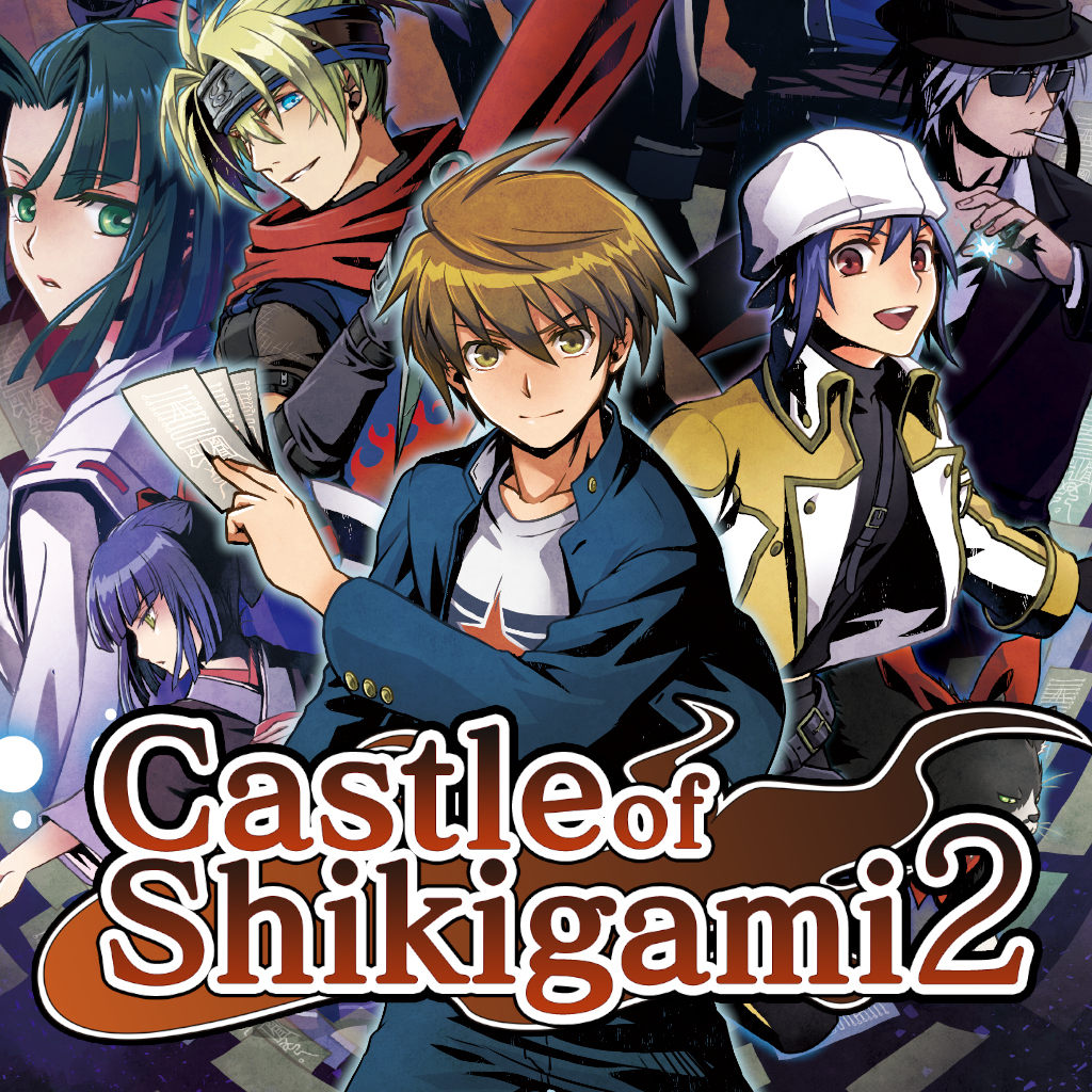 Boxart for Castle of Shikigami 2