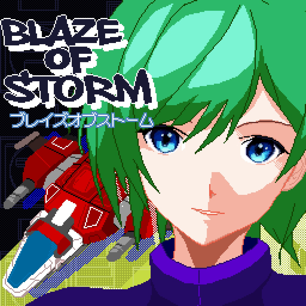 Boxart for Blaze of Storm