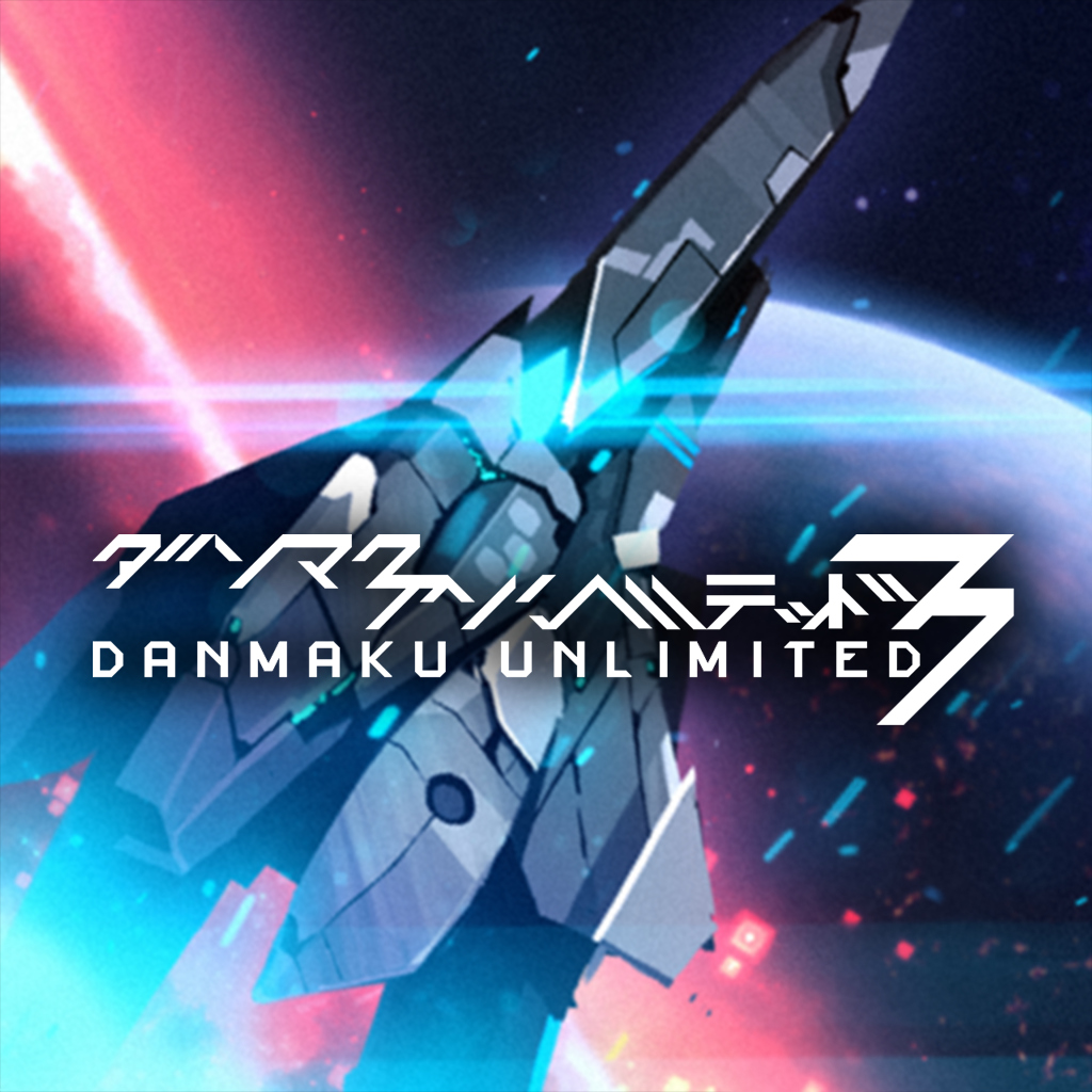 Boxart for Danmaku Unlimited 3