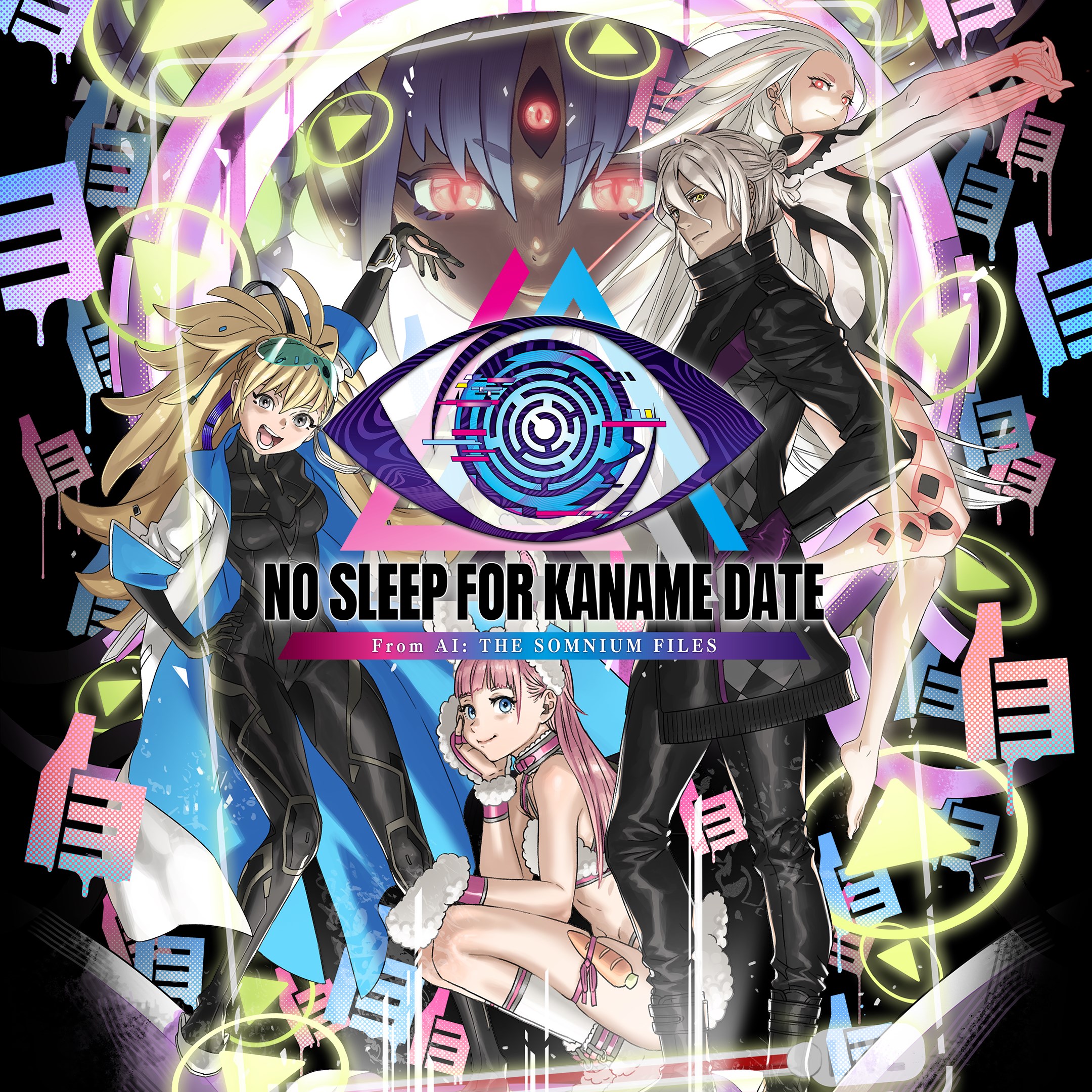 Boxart for No Sleep For Kaname Date - From AI: THE SOMNIUM FILES