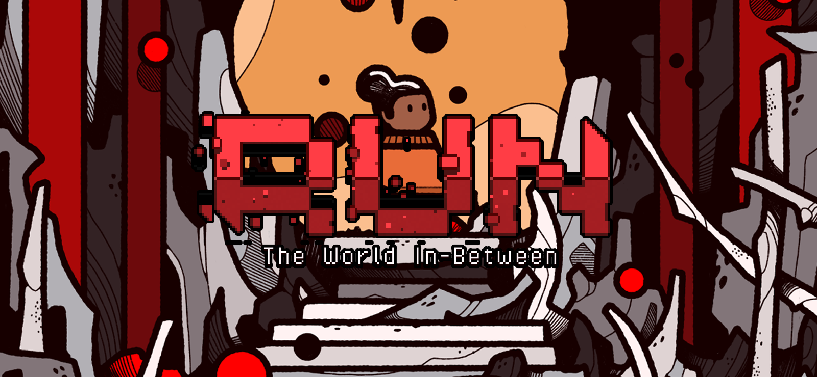 Boxart for RUN: The world in-between