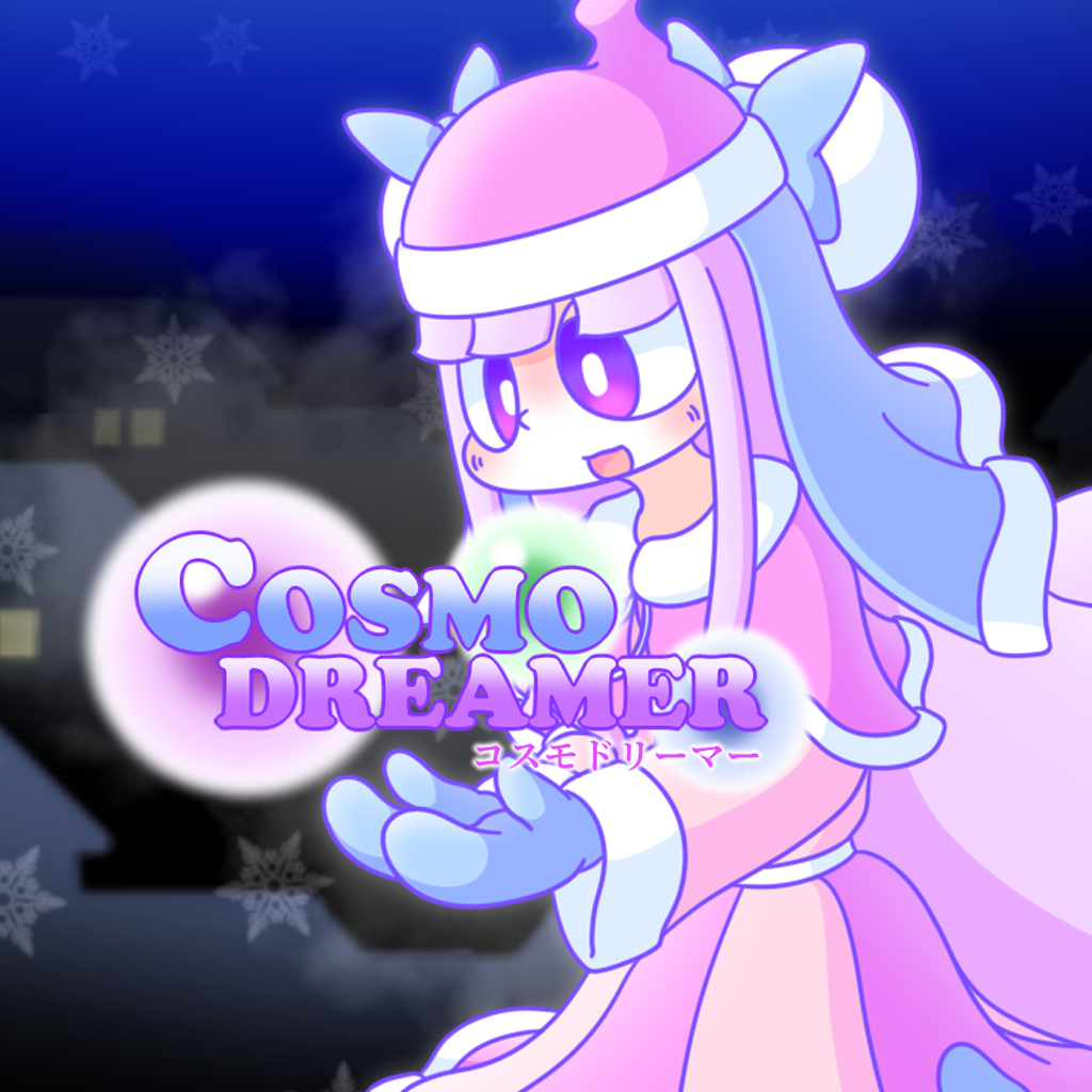 Boxart for Cosmo Dreamer