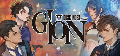 Boxart for DUSK INDEX: GION（ダスクインデックスギオン）
