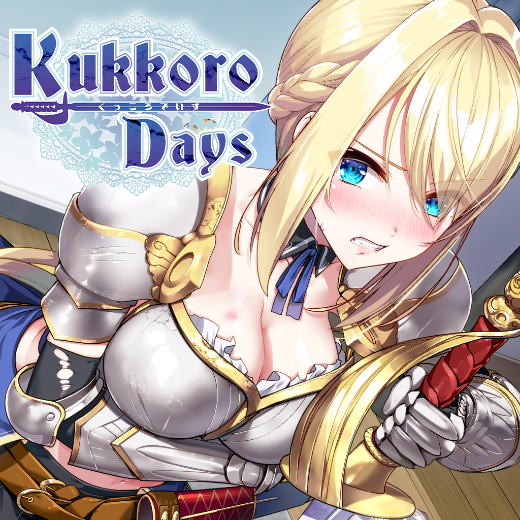 Boxart for KukkoroDays