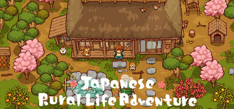 Boxart for Japanese Rural Life Adventure