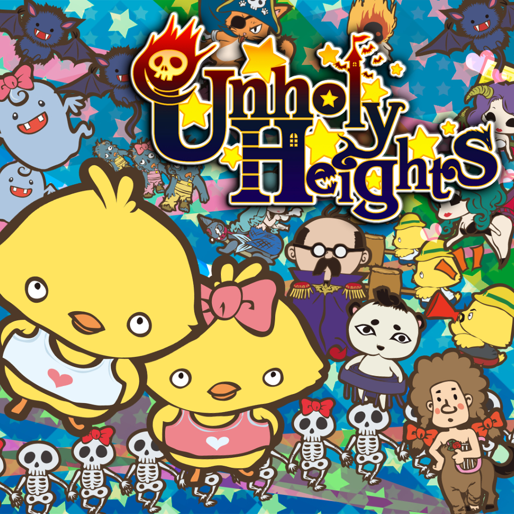 Boxart for Unholy Heights