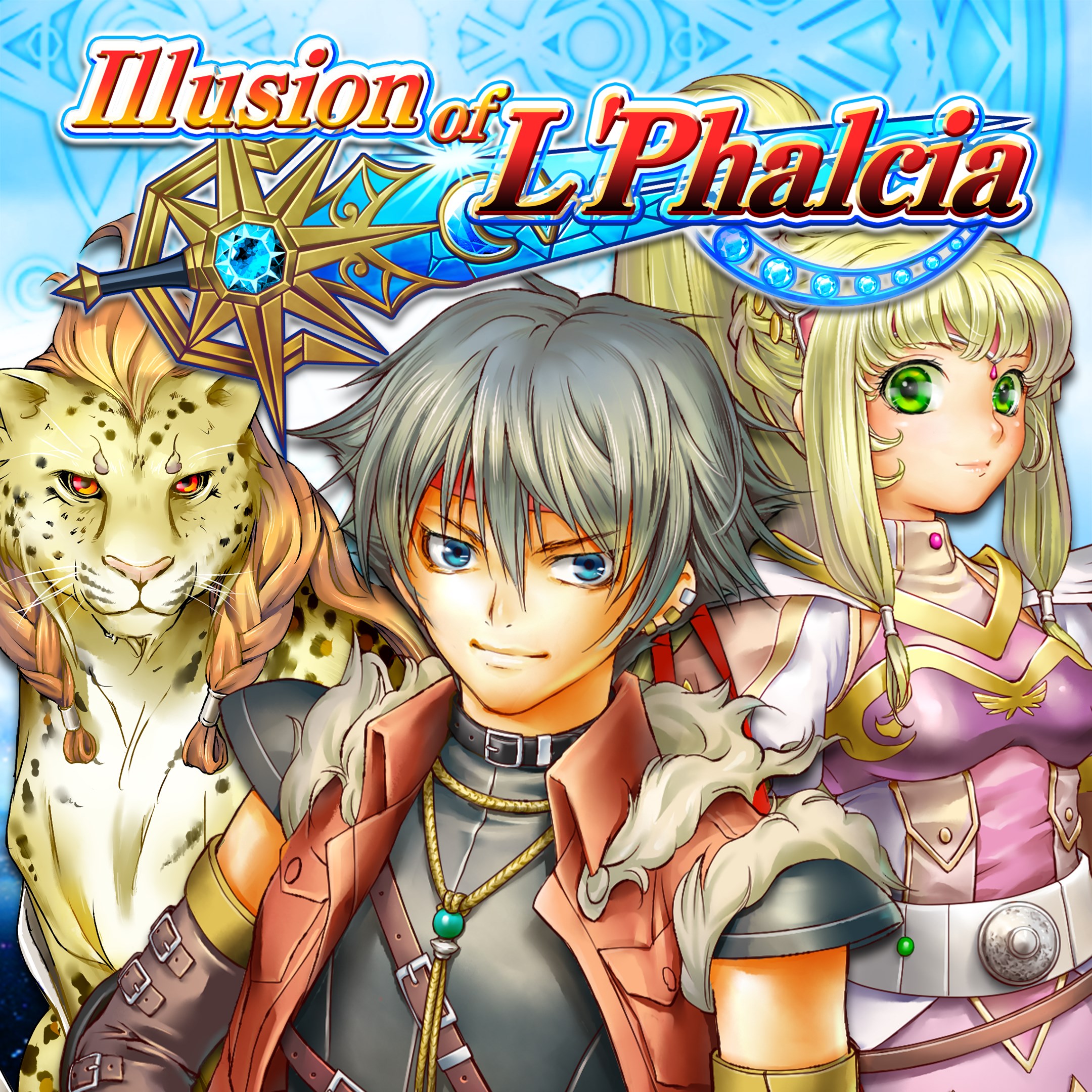 Boxart for Illusion of L\'Phalcia