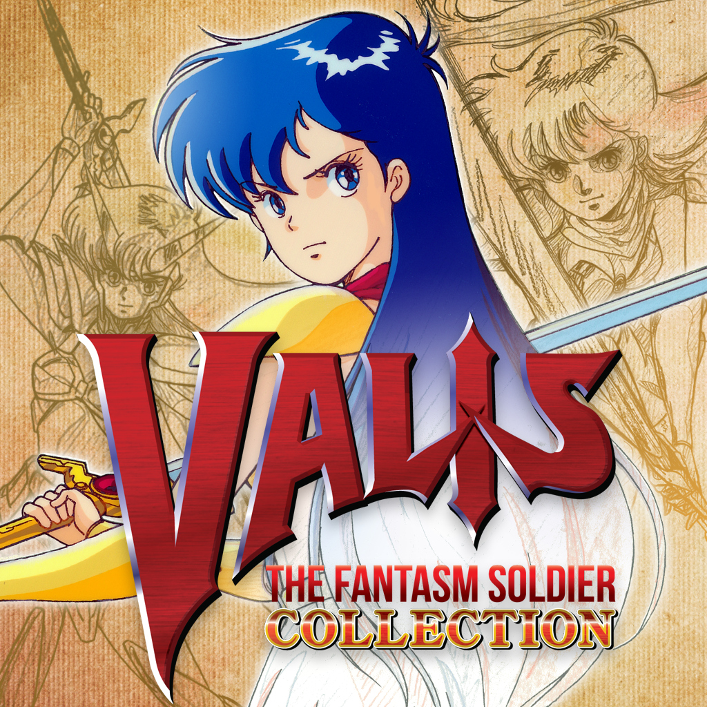 Boxart for Valis: The Fantasm Soldier Collection