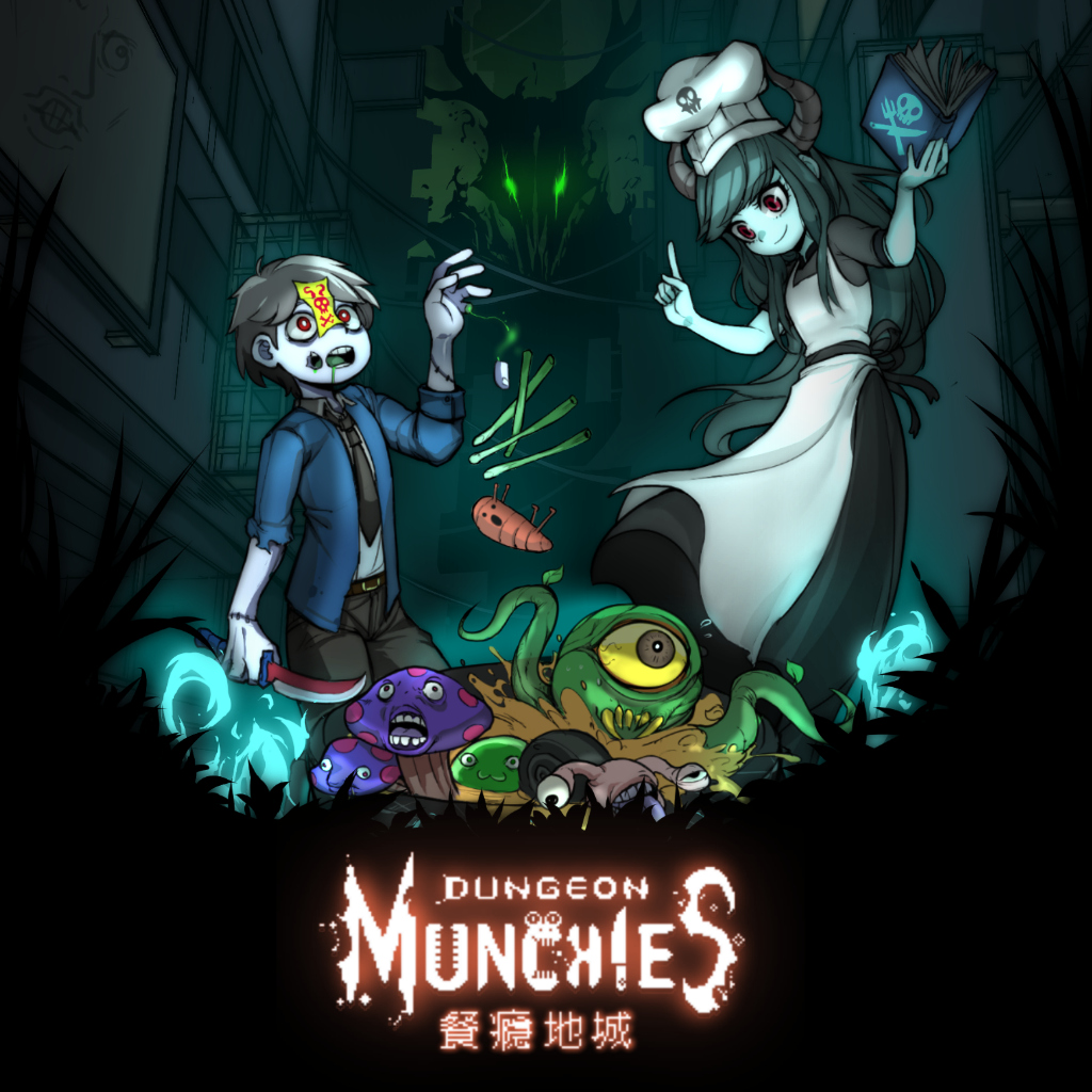 Boxart for Dungeon Munchies