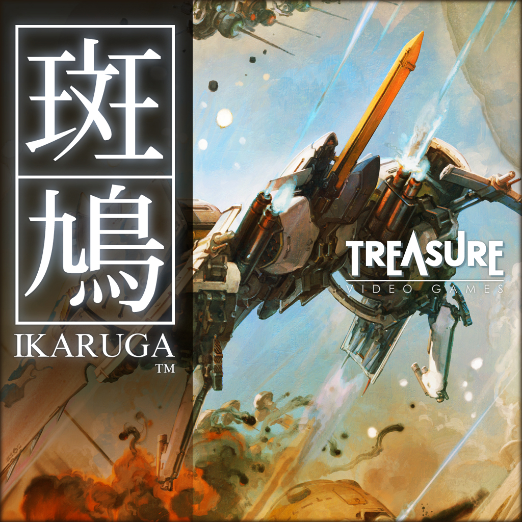 Boxart for Ikaruga