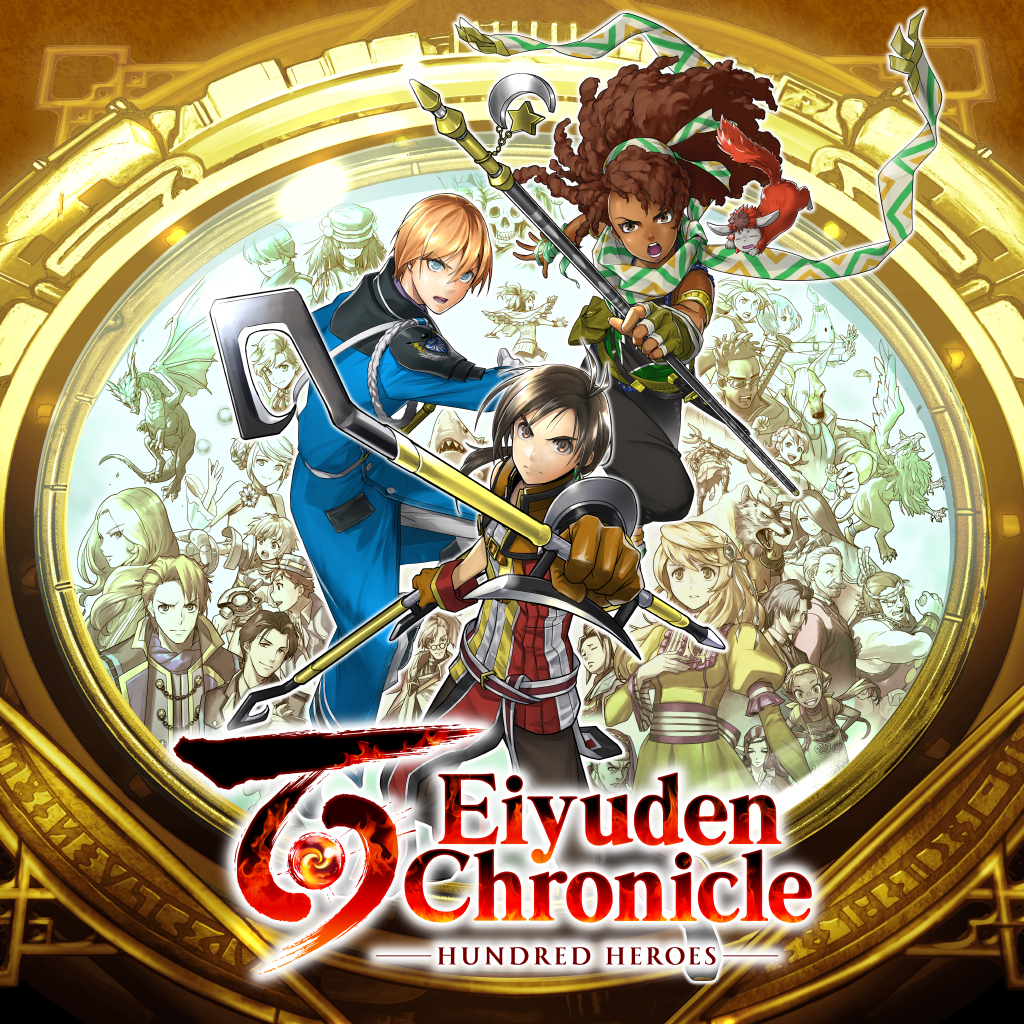 Boxart for Eiyuden Chronicle: Hundred Heroes