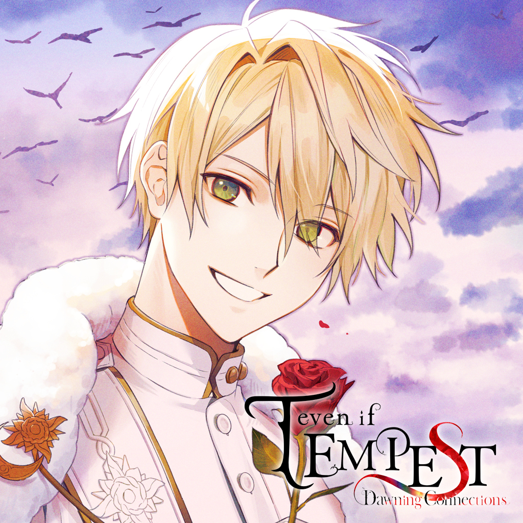 Boxart for even if TEMPEST Dawning Connections