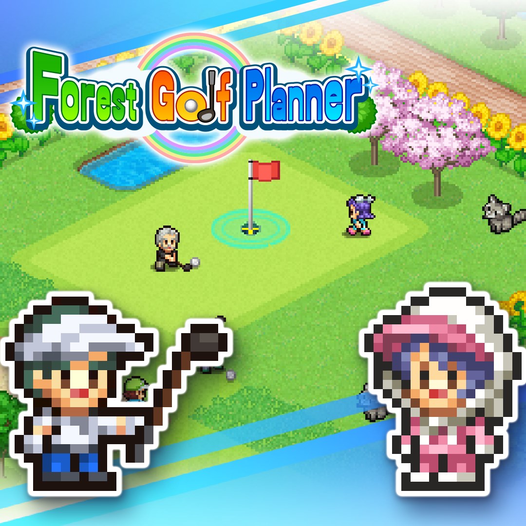 Boxart for Forest Golf Planner