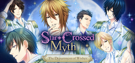 Boxart for Star-Crossed Myth - The Department of Wishes -