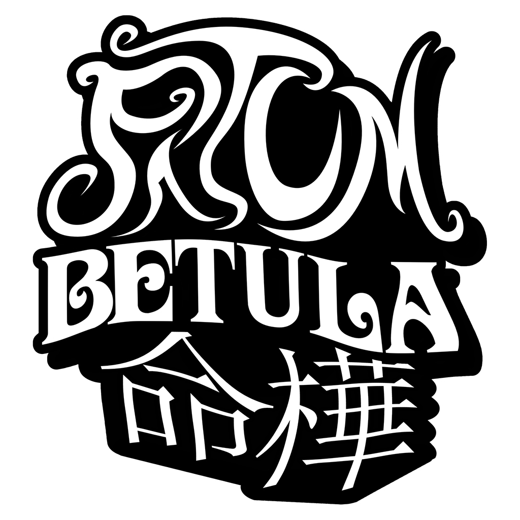 Boxart for Fatum Betula