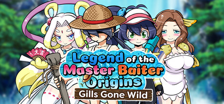 Boxart for Legend of the Master Baiter Origins: Gills Gone Wild