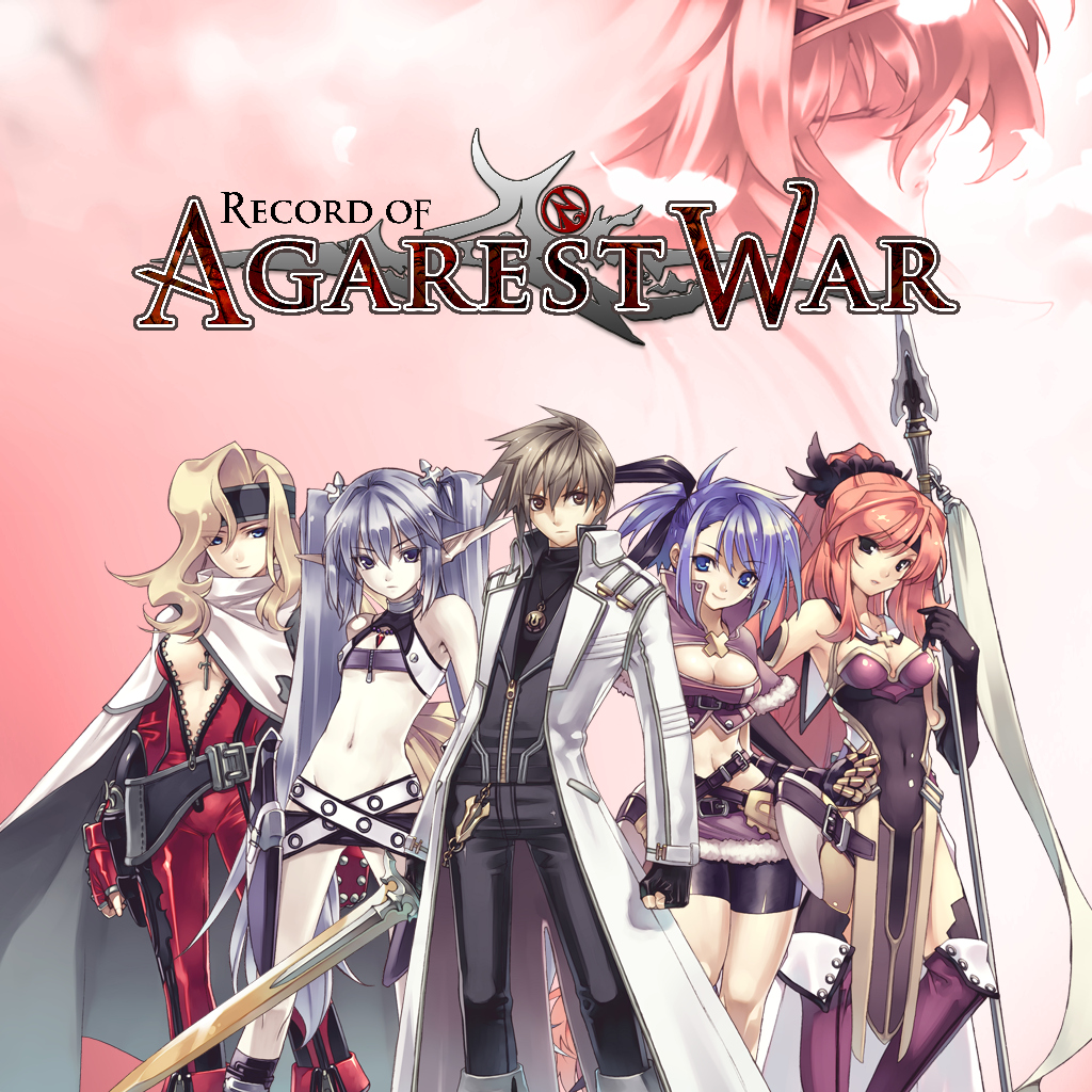 Boxart for Record of Agarest War