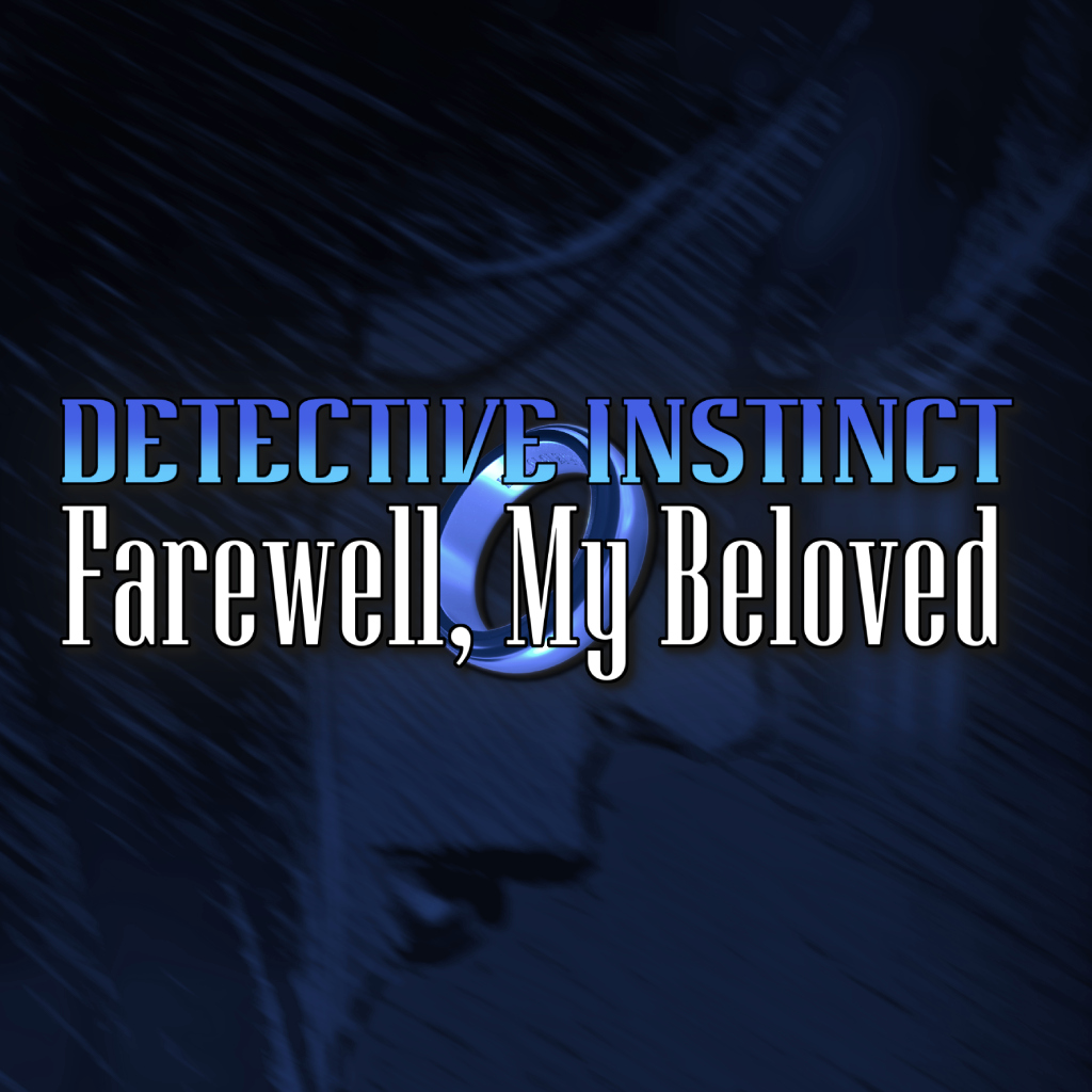 Boxart for Detective Instinct: Farewell, My Beloved