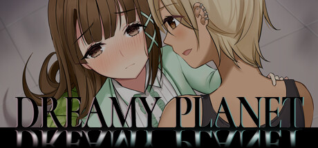 Boxart for Dreamy Planet