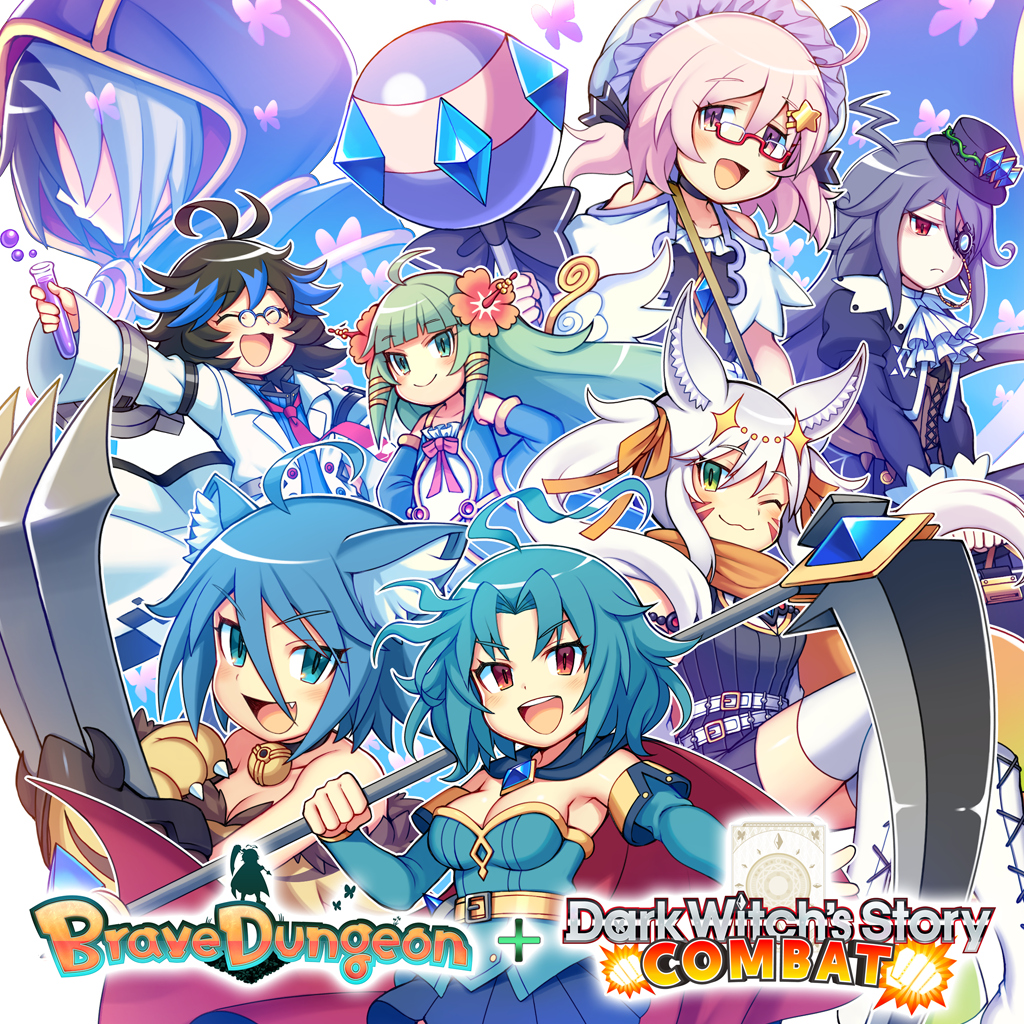 Boxart for Brave Dungeon + Dark Witch's Story:COMBAT