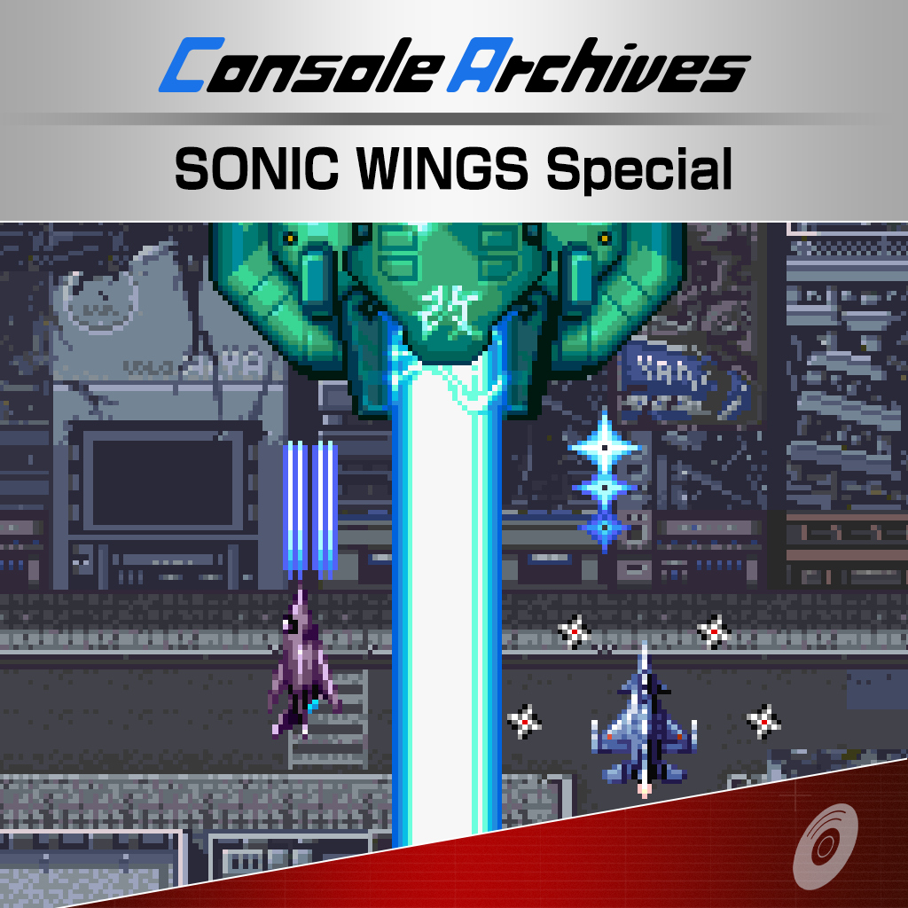 Boxart for Console Archives SONIC WINGS Special