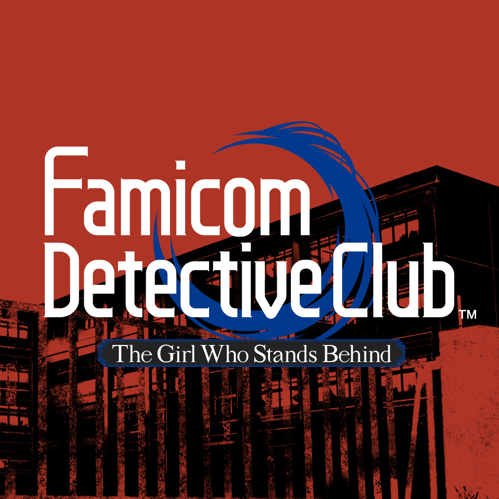 Boxart for Famicom Detective Club: The Girl Who Stands Behind