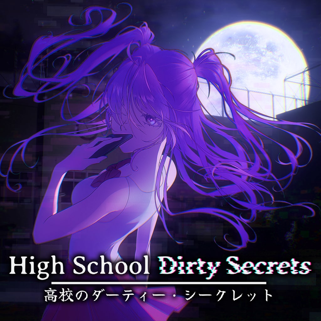 Boxart for High School Dirty Secrets