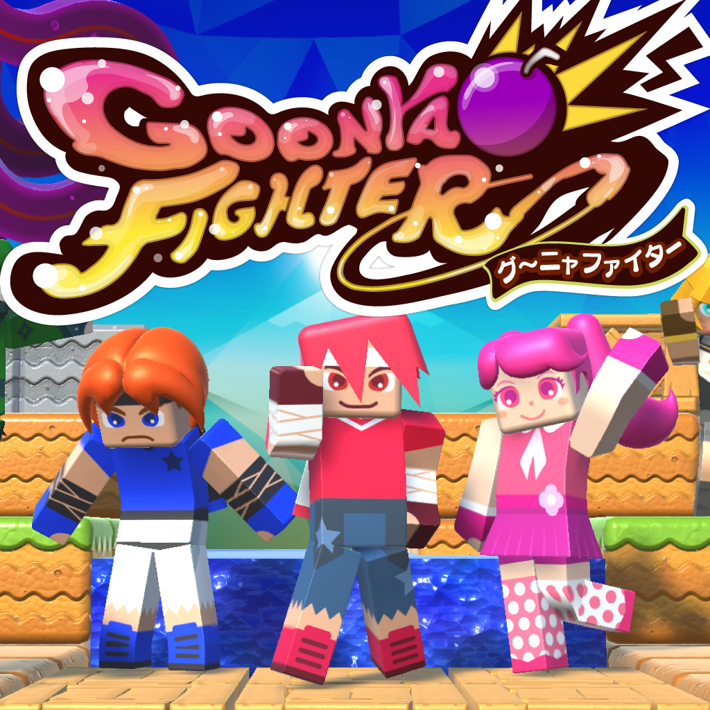Boxart for Goonya Fighter