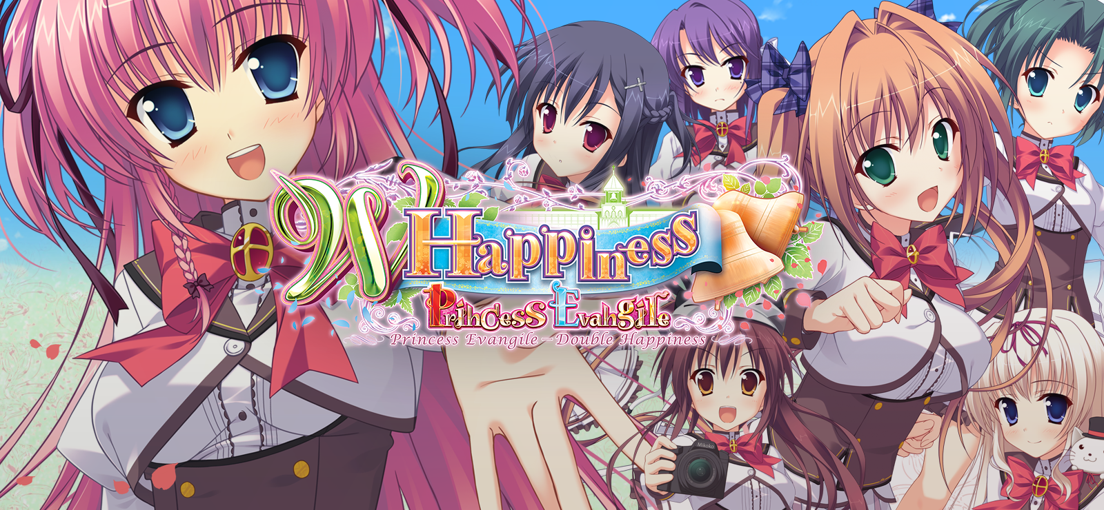 Boxart for Princess Evangile W Happiness