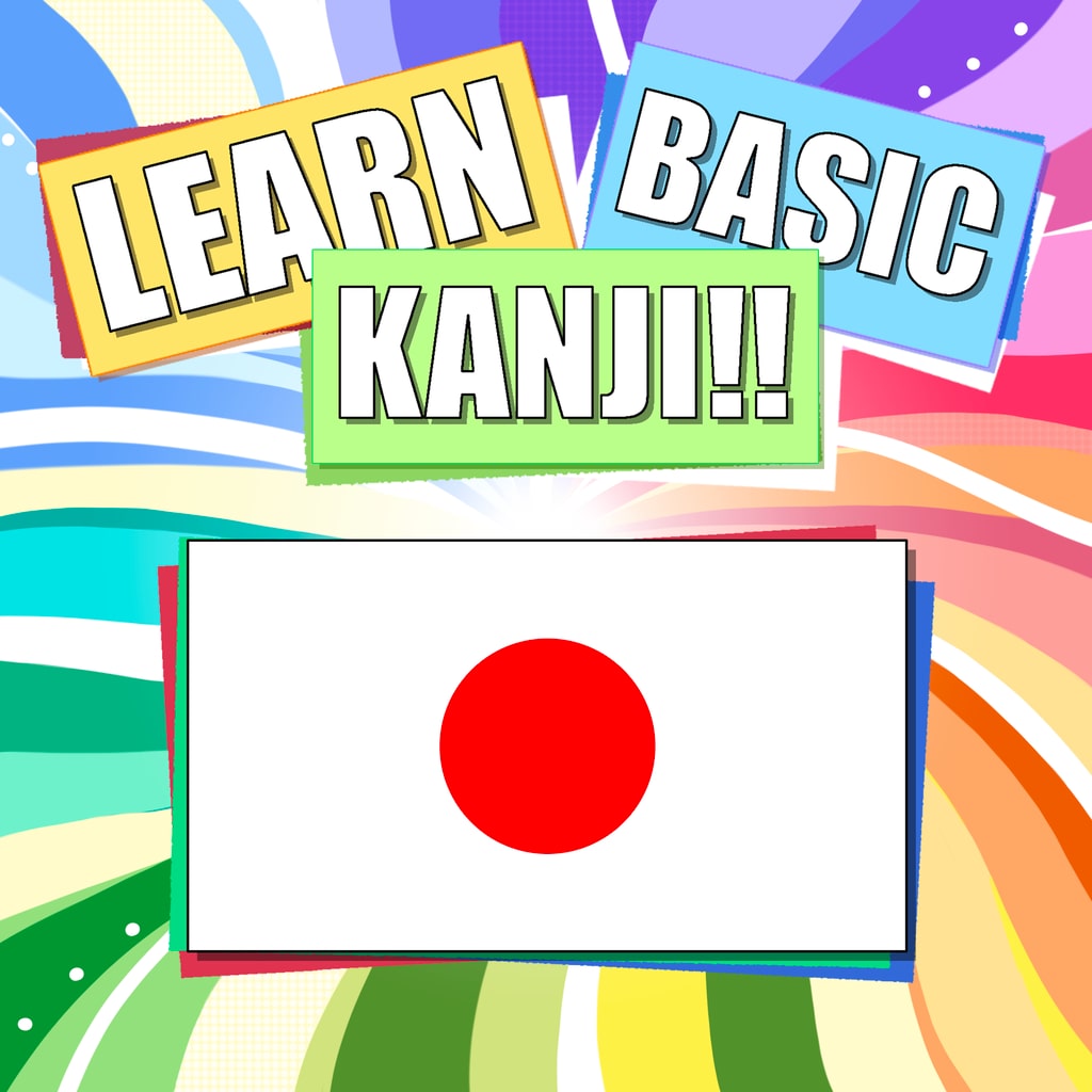 Boxart for Learn Basic Kanji!!