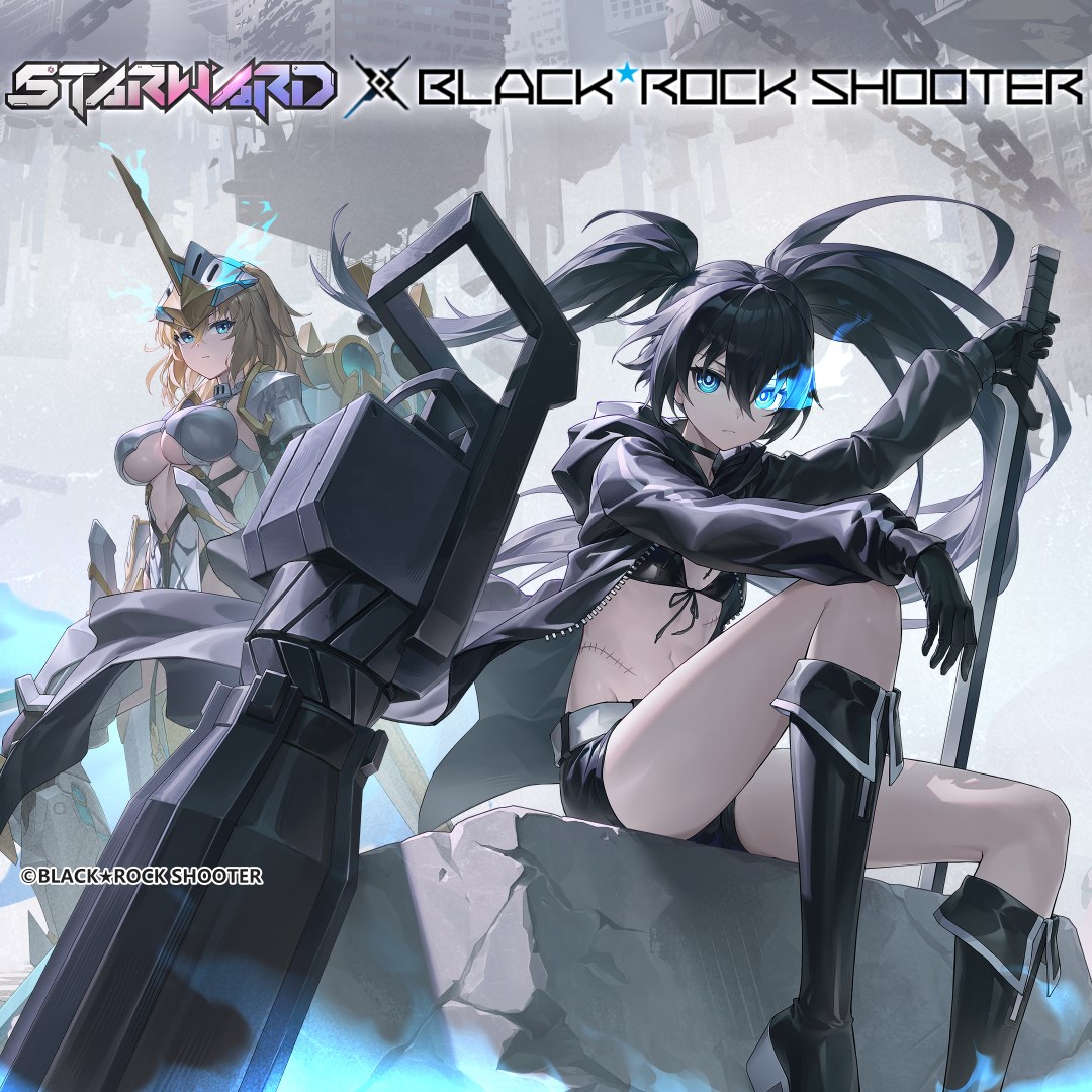 Boxart for 星之翼(Starward)