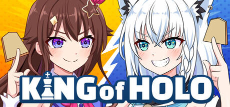 Boxart for KING of HOLO