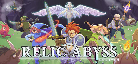 Boxart for Relic Abyss