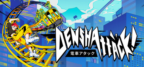 Boxart for Denshattack!