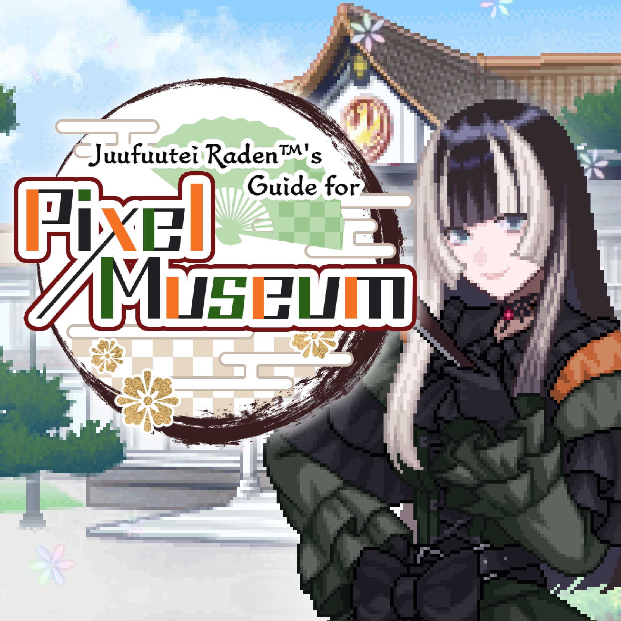 Boxart for Juufuutei Raden™\'s Guide for Pixel Museum